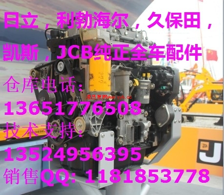 ԭ�b�P˹�ھ�C(j��)��� �l(f��)�әC(j��)��� Һ���ÿ��� �����