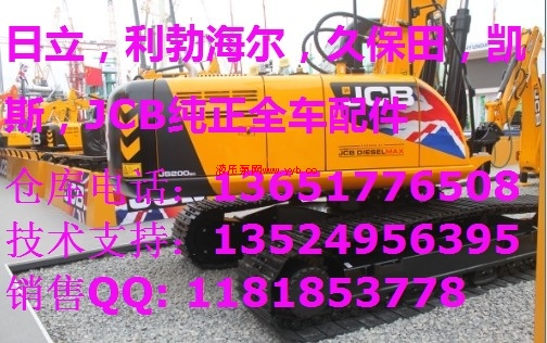 ԭ�b���������ھ�C(j��)��� �l(f��)�әC(j��)��� Һ���ÿ��� �����