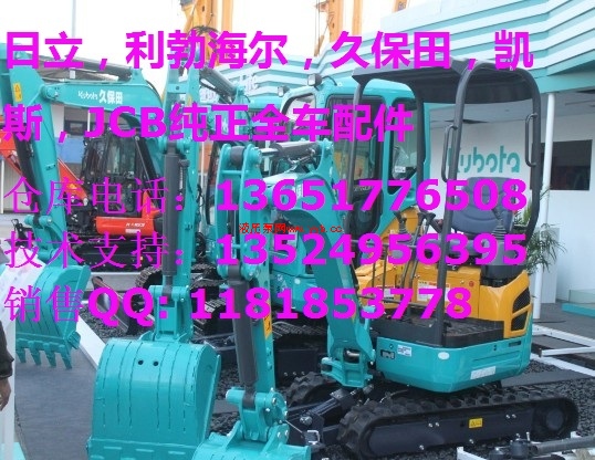 ��������-�ñ���l(f��)�әC(j��)���w�����w���B�U��ˮ�䣬Һ����ɢ����