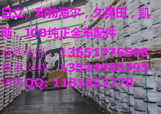 ����-JCB������-�P˹�u݆���������V�������Vо����V���C(j��)�V��Һ���͞Vо