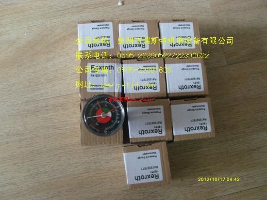 DBDS6P1X�y LC40DB20E-7X  ��ʿ�����b�y