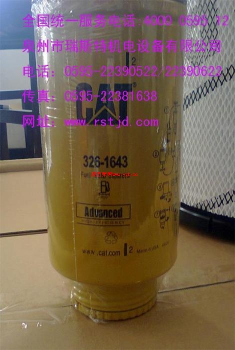 �����^�V�Vо  �I���؞VоȪ����˹����  �^�V���ĞVо