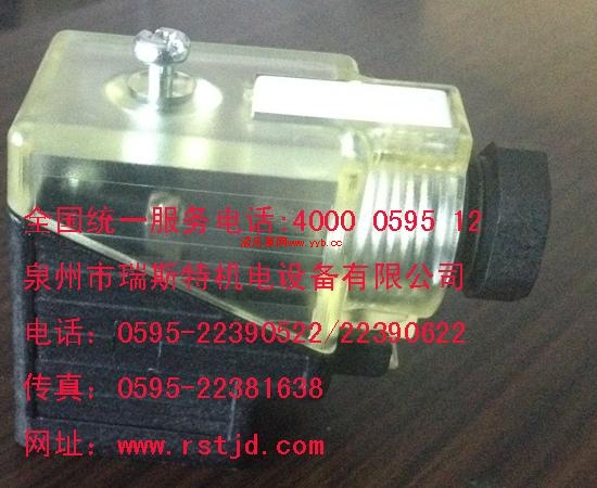 ����ʿ���ŷ�ϵ�� �ŷ��(q��)����RD 500  �ŷ�늙C(j��)MKD