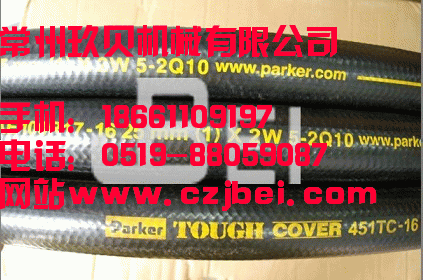 PARKERܛ�ܣ�PARKER TOUGH COVER 451TC-12 WP