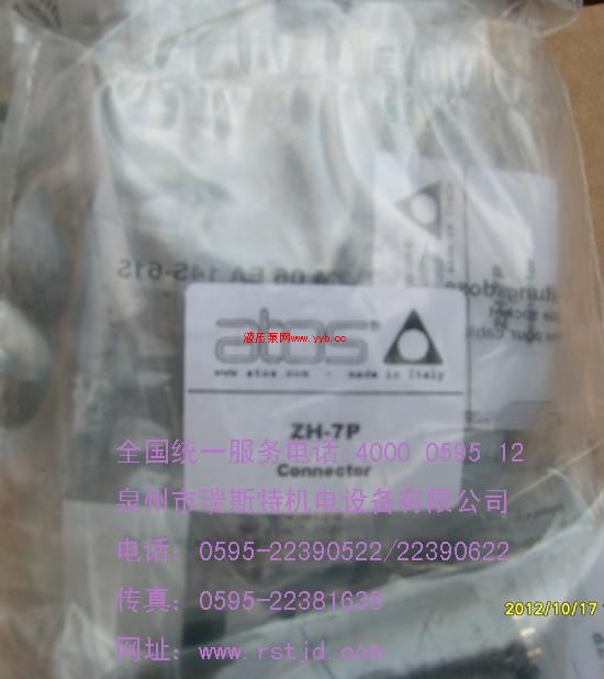 ���x�����ATOS��  �����ATOS�����~Ƭ��