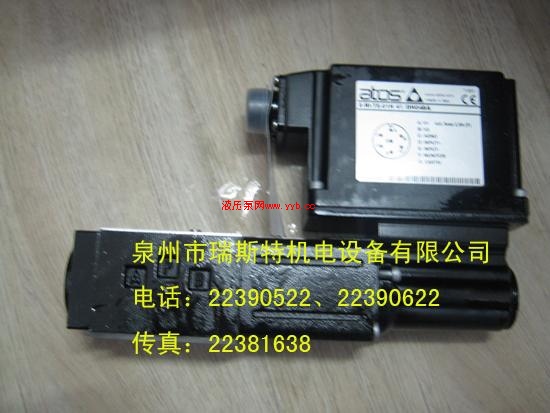 ���I(y��)�N��ATOS�y  �����ATOS�����Q���y