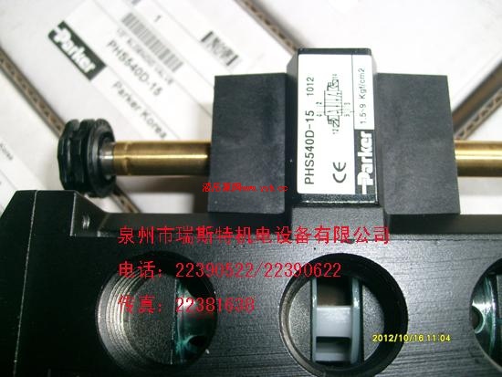 ParkerҺ����  D41VW001E2NT