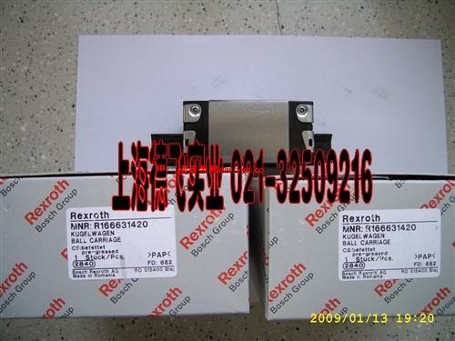 ���K/����ʿ�����K/R162331220/��ʿ���L�黬�K