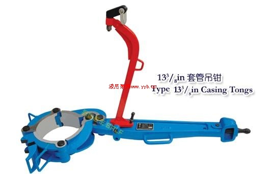 ʯ��Һ���Q���