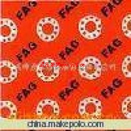 HCS7020E.T.P4S.UL  HCS7020E�S��