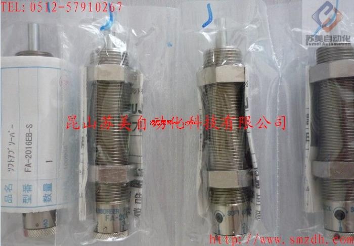 FUJI SEIKI���_�����ձ�FUJI SEIKI������