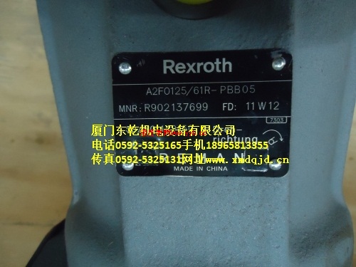 A2FO107/61R-PPB05������