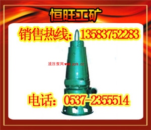 ú�V���pҺ׃��ע�{�Ãr�񅢔�(sh��)