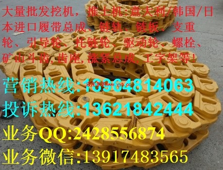 ����ZX850朗l-�֠���EC700֧��݆