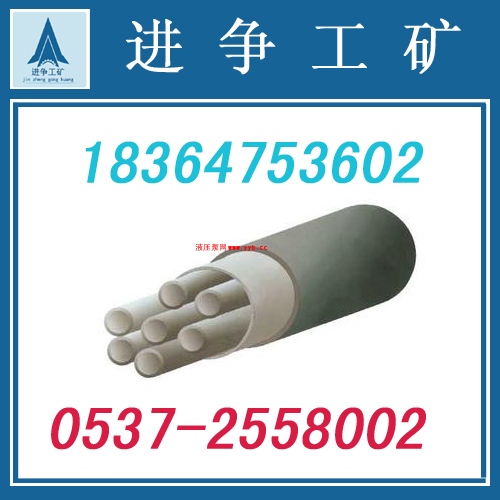 ���� ú�V���ܡ�ú�V��о����������ϩ����