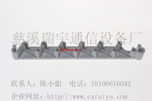 ����(y��ng)���NҎ(gu��)���m�������l��6λ�m�������l��8λ�m�������l