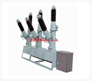 【優(yōu)質(zhì)】LW8-40.5六氟化硫斷路器廠