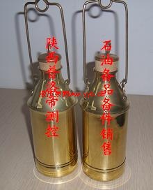 ����ȡ���� ����ȡ���� ��(r��n)����ȡ���� ���ڼ���ʽȡ����