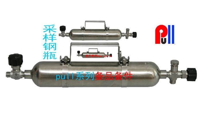 Һ����ɘ��ƿ��Һ����ɘ�����ȡ���ƿ����Ȼ��ȡ�������ɘ��ƿ����Ȼ��ɘ��ƿ