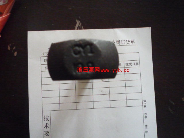 ���ɹ���(y��ng) ����Ԫ����˨ Ԫ����˨�r(ji��)�� Ԫ����˨�DƬ