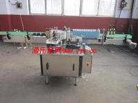 �׾ƹ��b�C ��ˮ���b�C