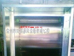 Ȫ���й���ˮ���C������