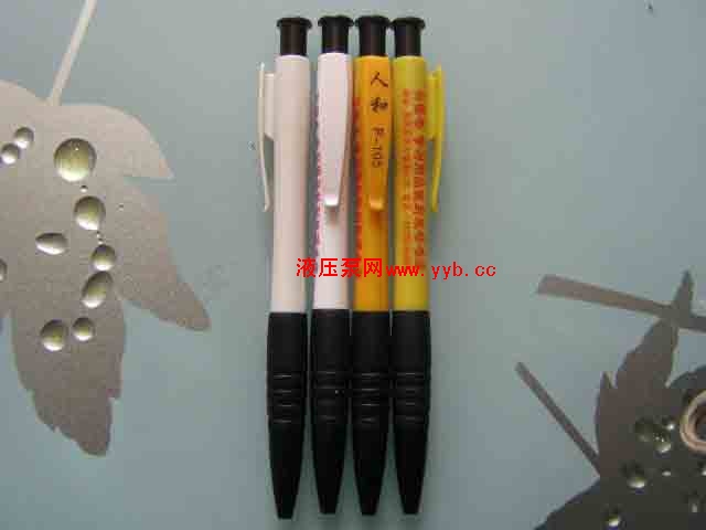 ʯ���f���ﶨ���V��P��ʯ���f�V��P���I(y��)�����S�Ҿ��x���{�YƷ