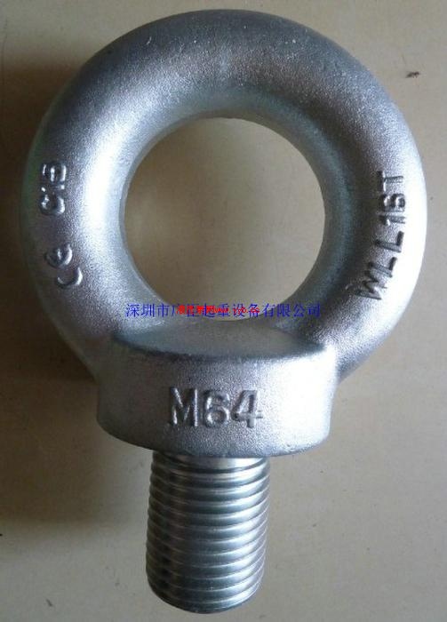 �ߏ�(qi��ng)�����DIN580���h(hu��n)�ݽz��Ʒ�|(zh��)��õĵ��h(hu��n)