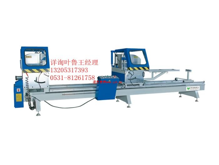 �����X�T���O����ϏS��13205317393