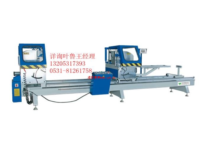 �X�Ͻ��T���O������X|ɽ�|�S��