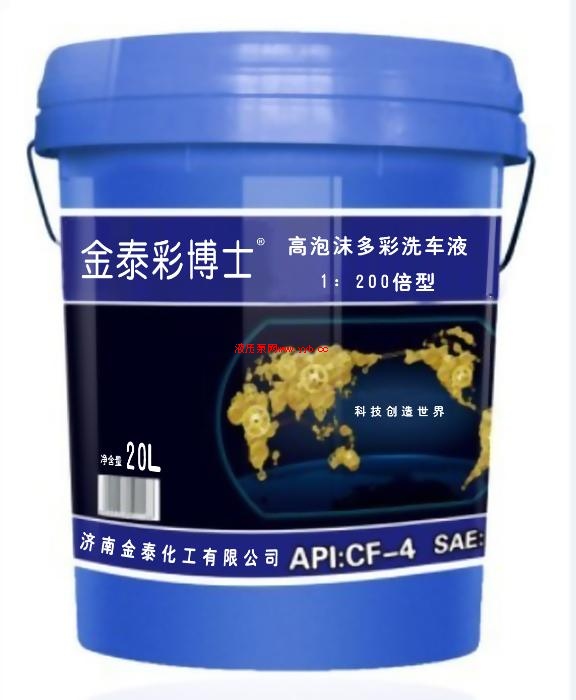 ���M(f��i)��܇����ˮ�䷽����܇����Һ�䷽���ṩ�֏S���m(x��)��