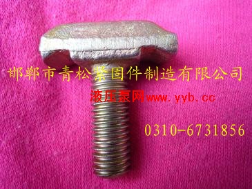 �������a(ch��n)���;o�̼��S��