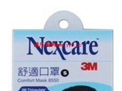 ��ݠ�^(q��)����3M8550�������ﳬ��ֵ��3M8550����������