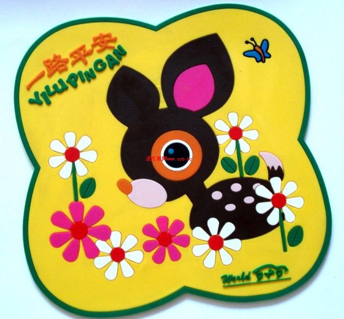 ʯ���f����I(y��)�����V�����(bi��o)�|��ʯ���f�V�����(bi��o)�|���x���{�YƷ