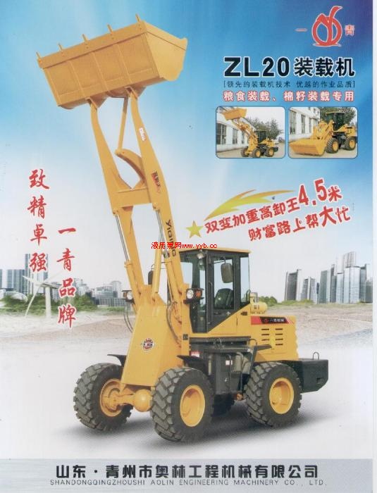 �Ӹ��b�d�C ���ݼӸ��b�d�C