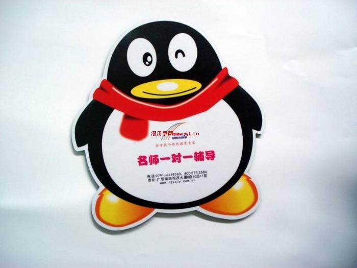 ʯ���f���(bi��o)�|���I(y��)���l(f��)�����S�Ҿ��x���{�YƷ