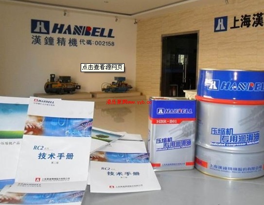 Ȫ�ݿՉ��C Ȫ�ݝh��ݗU�Չ��C�S�ҹ���