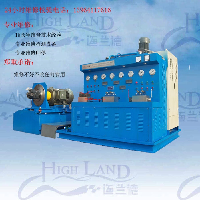 ɽ�|�Ͳ�ˮ������܇�_�WPV22/PV23Һ���þS�ޏS��