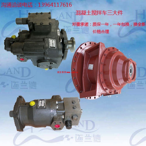 ɽ�|�H��ˮ������܇�_�WPV22/PV23Һ���þS�ޏS��