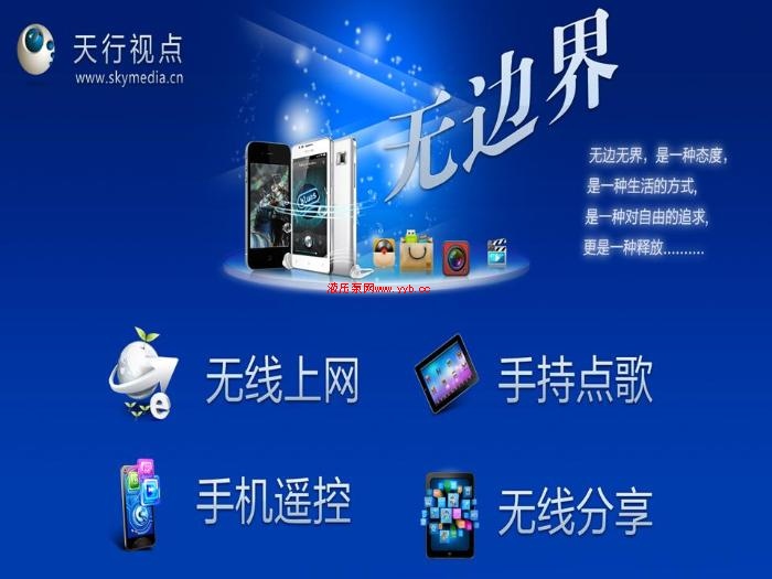 ����n����ktv�c��ϵ�y(t��ng)�c���O(sh��)�䌣�I(y��)�N�۹�˾