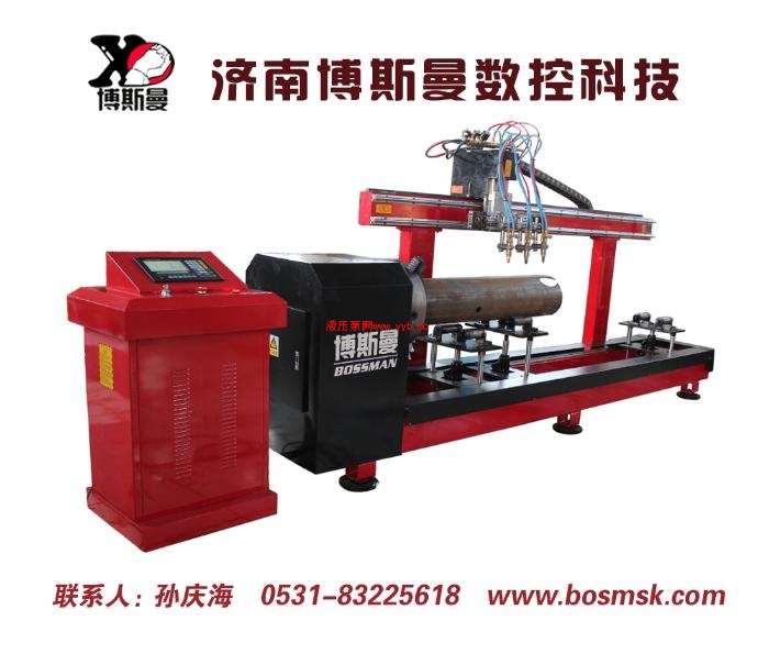 ɽ�|�и�C�S�Ҍ��I(y��)���a(ch��n)�ܵ��и�C