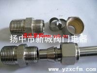 ���׽��^-�P(y��ng)���³ǌ��I(y��)���a(ch��n)���N�x�����׽��^