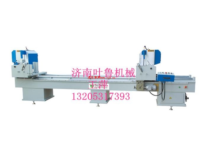 ɽ�|�����X�T���O(sh��)��13205317393