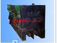 ɽ�|���ܚgӭ�ę_�l�C(j��)�S�ҡ���������