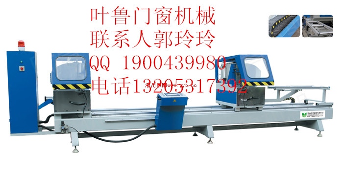 ���a(ch��n)��(y��u)�|(zh��)�����X�T���C(j��)��/�����X�T���C(j��)е����(y��ng)