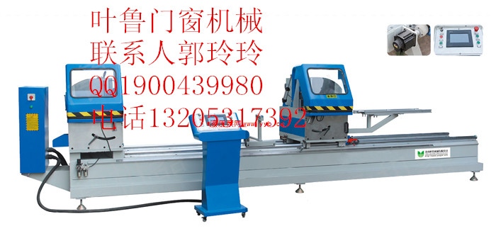 ���a(ch��n)��(y��u)�|(zh��)�����X�T���C(j��)��/��(y��u)�|(zh��)�����X�T���C(j��)���N��