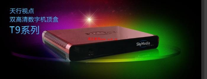 �Ӱ�����h |��Ȫ�h| ���h��ʯ|ҕ���c(di��n)��ϵ�y(t��ng)���I(y��)�N�۹�˾