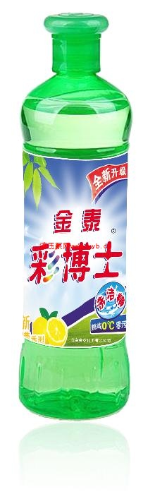 ���]ϴ�����䷽��s���A�����ĸ�ϰ��bƿ��ϴ��Һ�����䷽��s��