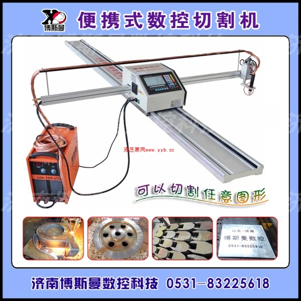 ɽ�|��˹���S��ֱ�NС�͔�(sh��)���и�C���r������|(zh��)���������̱�����