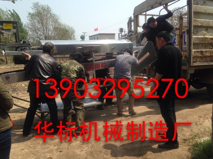 �ӱ��A��(bi��o)��Ƥ�C(j��)�S �ӱ����a(ch��n)��Ƥ�C(j��) �ӱ����_(t��i)��Ƥ�C(j��)